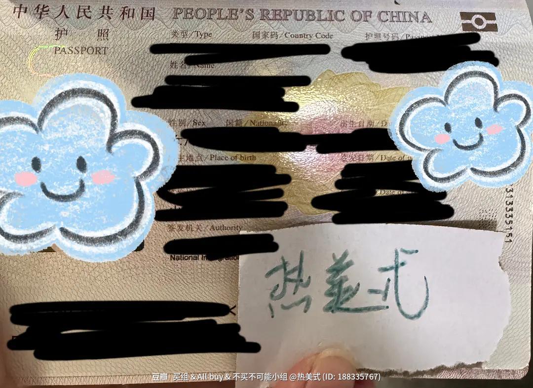 根据组规,300元以下小件商品,如口红眉笔这种笔状管状物+10元,其他10%,赠